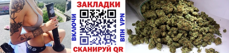 Названия наркотиков Новокузнецк АМФЕТАМИН  Гашиш  Alpha-PVP  Канабис  COCAIN 