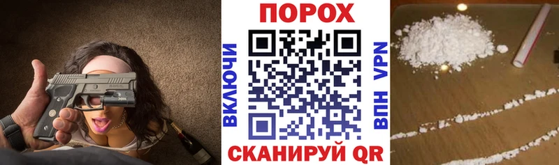 Amphetamine 98%  Новокузнецк 