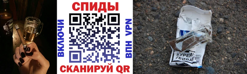Бутират бутандиол  Новокузнецк 