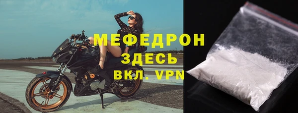 амфетамин Михайлов