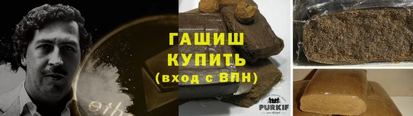 винт Абдулино