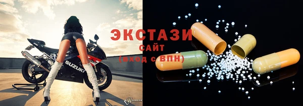 винт Абдулино