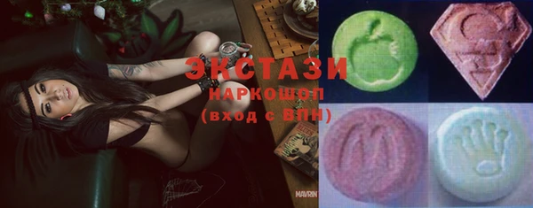 спайс Абинск