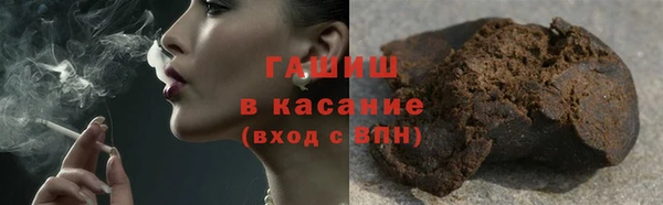 кокс Абаза