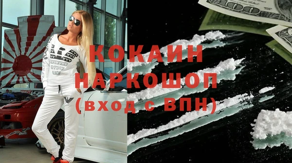 стафф Алзамай
