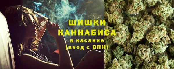 кокс Абаза