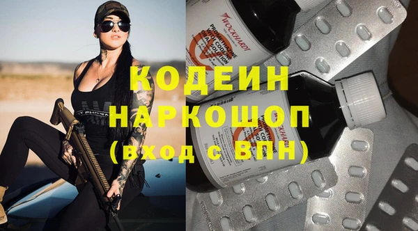 винт Абдулино