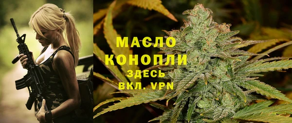винт Абдулино