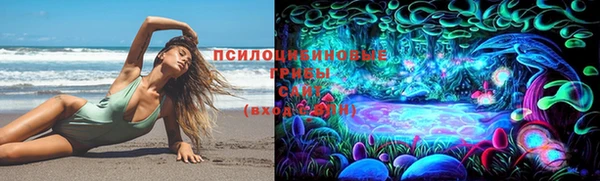 винт Абдулино
