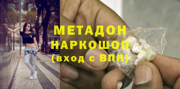 винт Абдулино