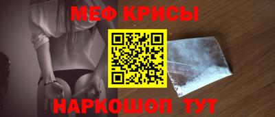 индика Усть-Джегута