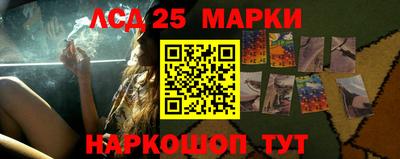 кристаллы Туймазы