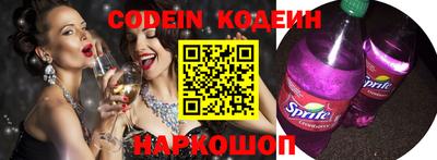 кристаллы Туймазы