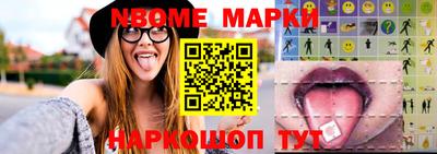индика Усть-Джегута