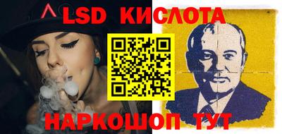 экстази Тула