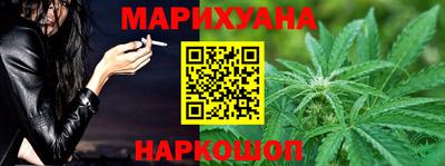 стафф Усть-Илимск