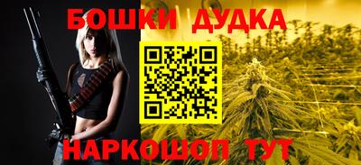 кристаллы Туймазы