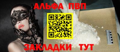 экстази Тула