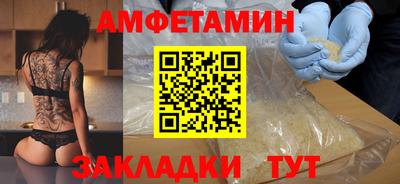 индика Усть-Джегута