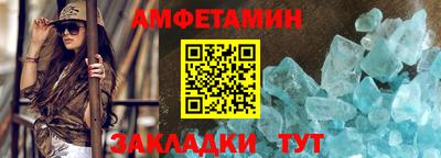 индика Усть-Джегута