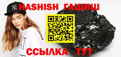 spice Уссурийск