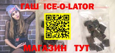кристаллы Туймазы
