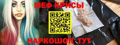 первитин Тулун