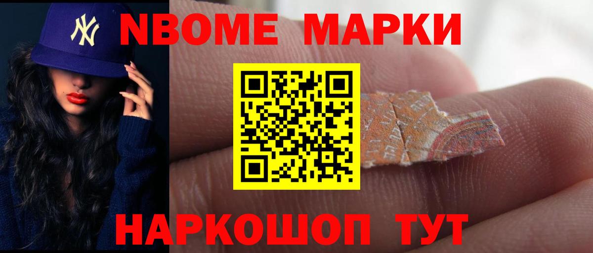 блэк спрут сайт  ЛСД экстази ecstasy  LSD-25 экстази кислота  Вход с VPN  Новокузнецк 