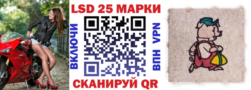сайты даркнета Telegram  МЕГА ССЫЛКА  Новокузнецк  Марки NBOMe 1500мкг 