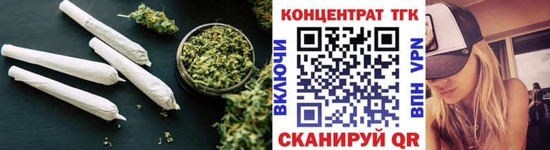 ТГК THC oil  это официальный сайт  Новокузнецк  KRAKEN ССЫЛКА 