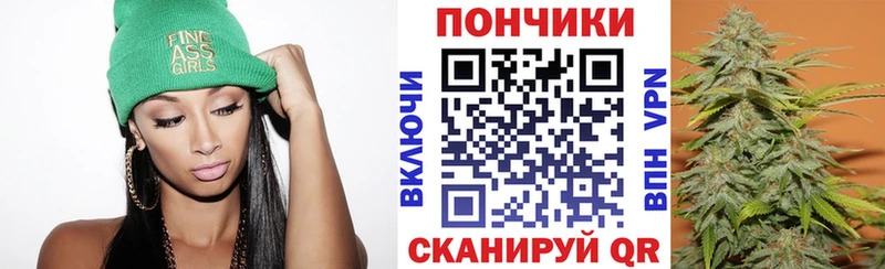 Конопля MAZAR  Новокузнецк 